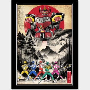 Rangers in Japan woodblock Posters and Art